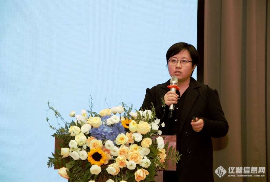 中国仪器仪表学会分析仪器分会2024理事会（扩J9九游大）会议（上海）顺利召开(图3)