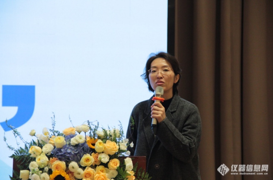 中国仪器仪表学会分析仪器分会2024理事会（扩J9九游大）会议（上海）顺利召开(图4)