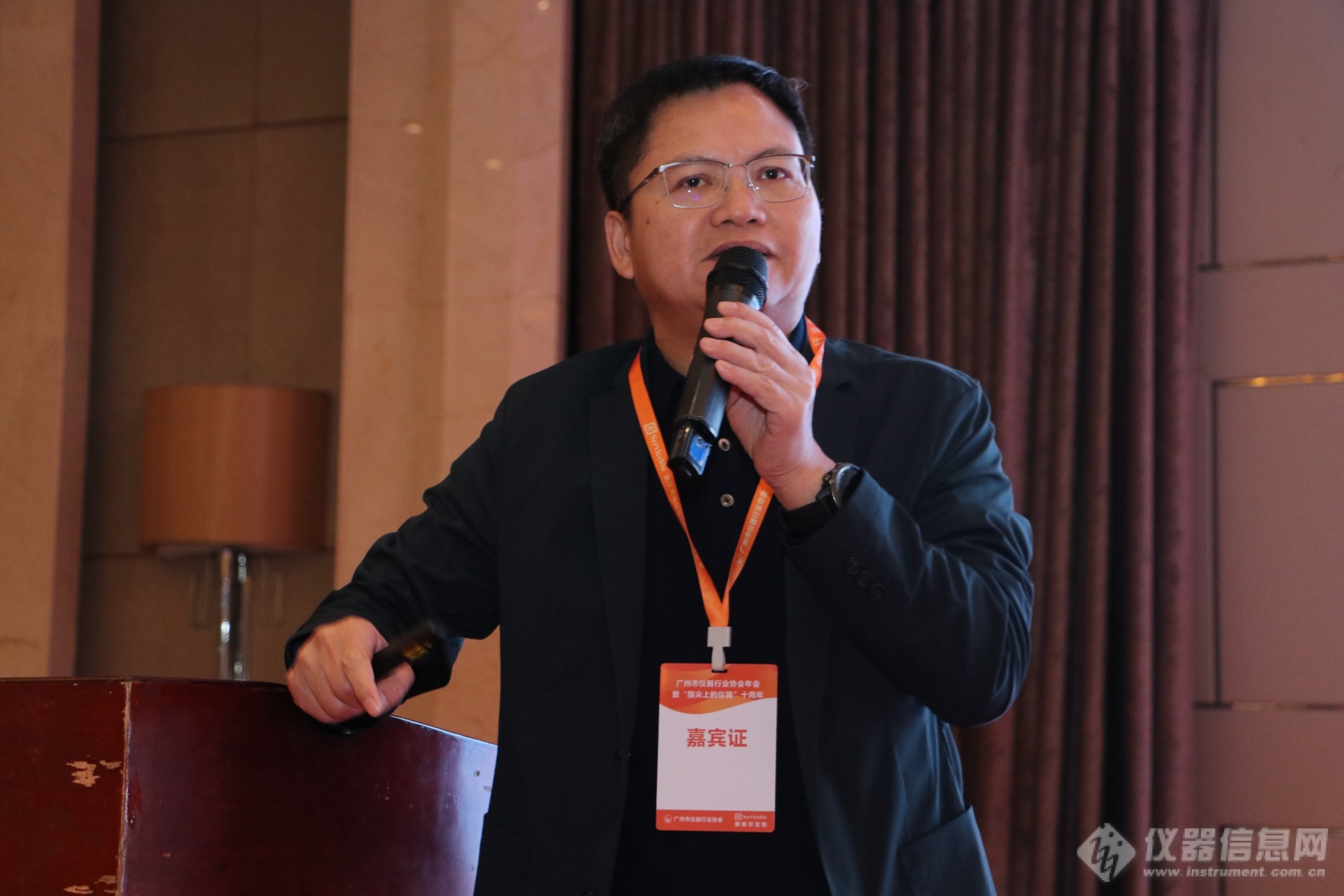 J9九游华南仪器圈年终欢聚广州市仪器行业协会年会暨十周年开幕(图3)