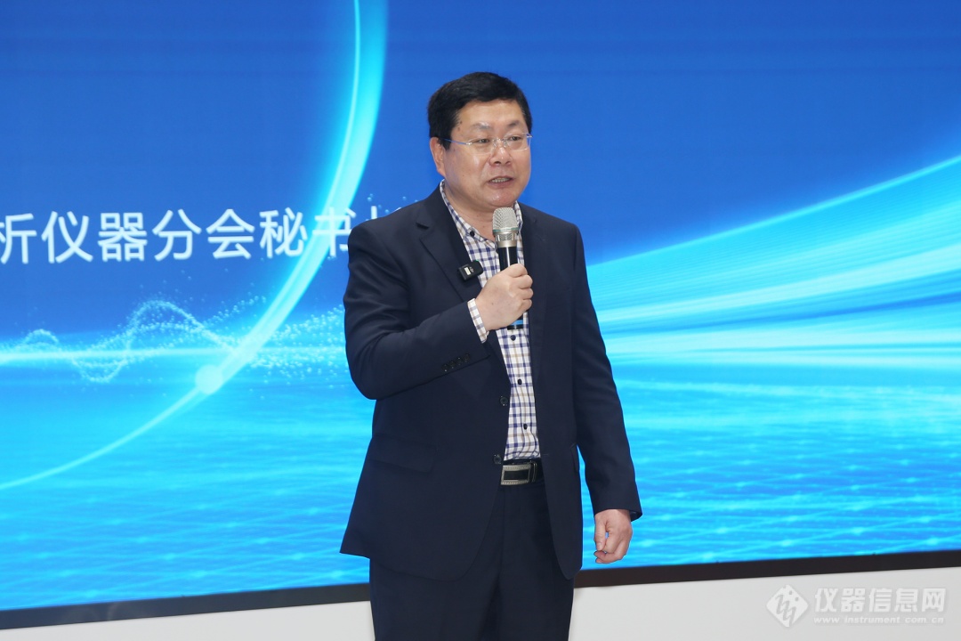 九游J9国产液质持续精进禾信仪器发布LC-TQ 5200Plus质谱新品!(图2)