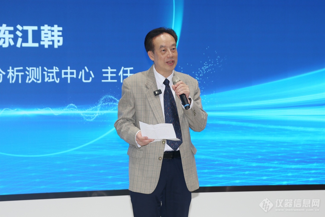 九游J9国产液质持续精进禾信仪器发布LC-TQ 5200Plus质谱新品!(图3)