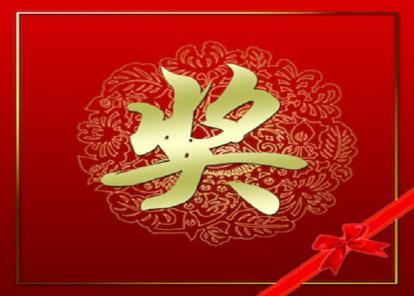 九游会国际压缩空气流量计