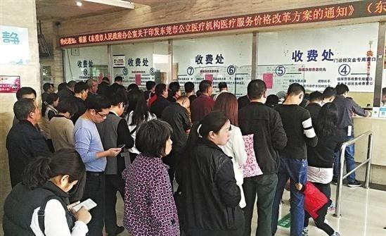 J9九游东莞市资讯｜东莞涡街流量计_涡街流量计品牌(图5)