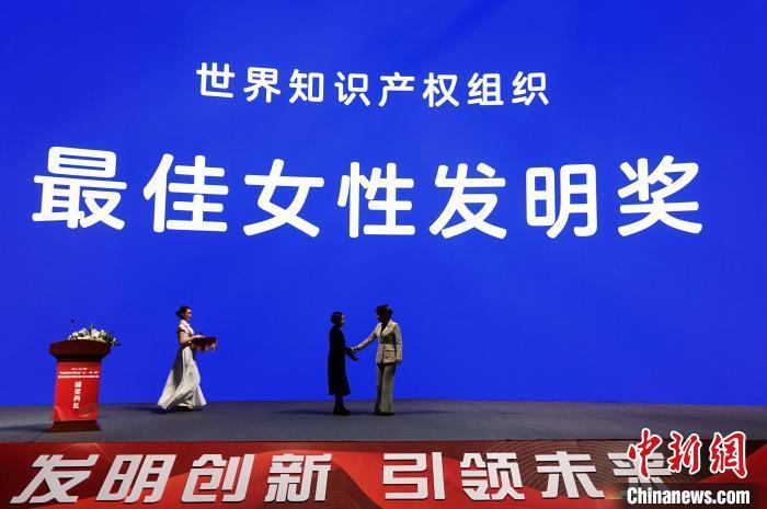 J9九游中国发明协会“发明创业奖项目奖”揭晓 674个项目获金银铜奖(图2)