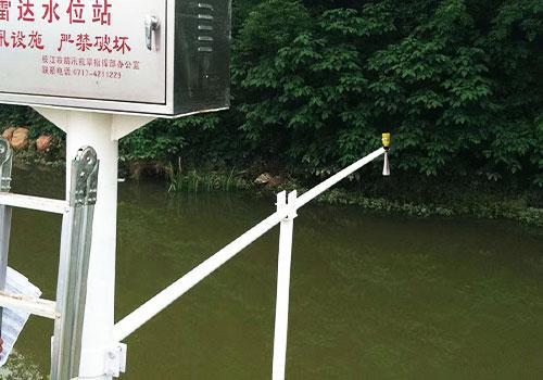 大禹非接九游J9触式雷达流量计为你解决采莲河流量困扰!(图2)