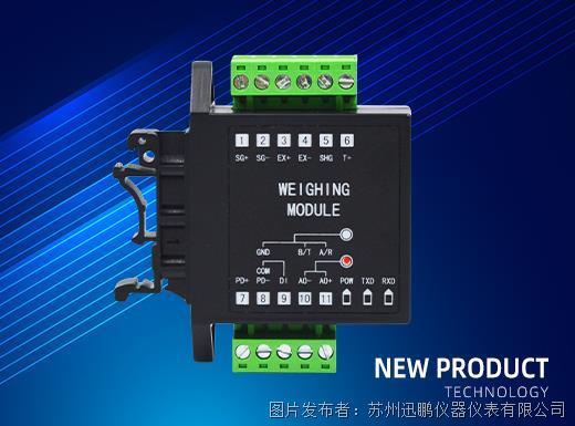 仪器仪表资料下载_动态资讯_产品选型_中国工九游J9控网