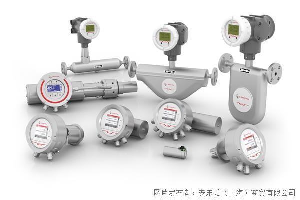 仪器仪表资料下载_动态资讯_产品选型_中国工九游J9控网(图7)