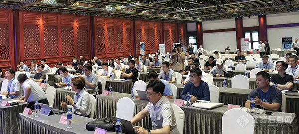 九游J9国产质谱发展新方向：高分辨、临床——第六届质谱仪器研发论坛召开(图2)