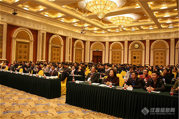 院士专家共聚一堂 第六届全国药物分析大会隆重召开九游J9