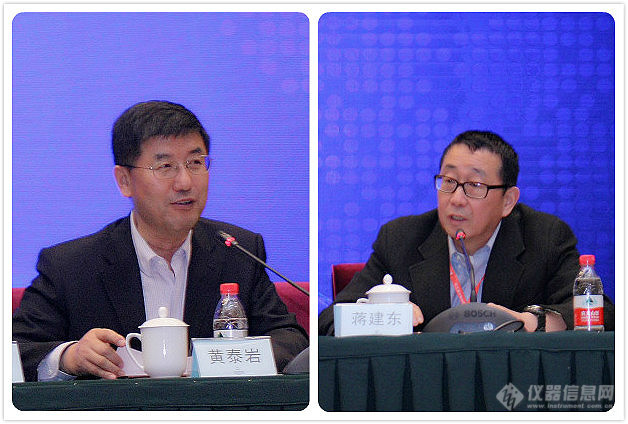 院士专家共聚一堂 第六届全国药物分析大会隆重召开九游J9(图4)