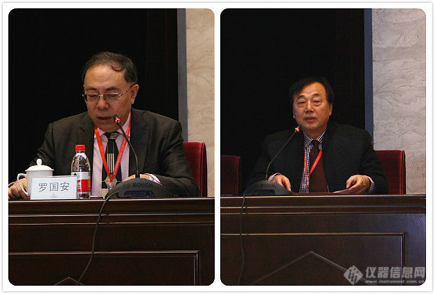 院士专家共聚一堂 第六届全国药物分析大会隆重召开九游J9(图6)