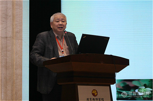 院士专家共聚一堂 第六届全国药物分析大会隆重召开九游J9(图8)