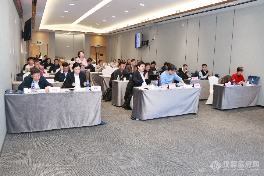 J9九游群英荟萃！北京仪器仪表学会2024年度会员大会成功召开