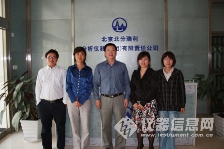 国产分析仪器行业“黄埔军校”迸发新活力——访北分瑞利分析仪器J9九游(集团)有限责任公司总经理高玉清先生(图2)