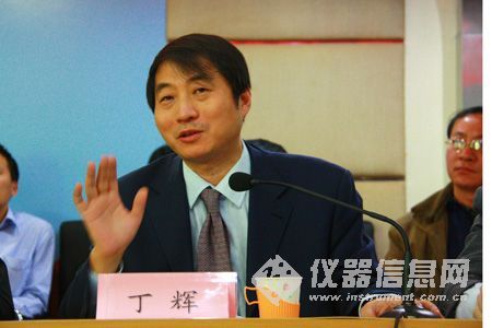 国产J9九游科学仪器应用示范工作交流会召开(图3)