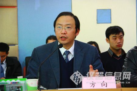 国产J9九游科学仪器应用示范工作交流会召开(图2)