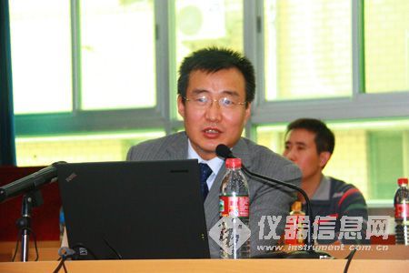 国产J9九游科学仪器应用示范工作交流会召开(图4)