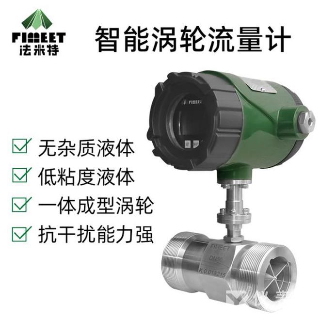 J9九游让数据成为资产锐凌计量是如何实现的？(图2)