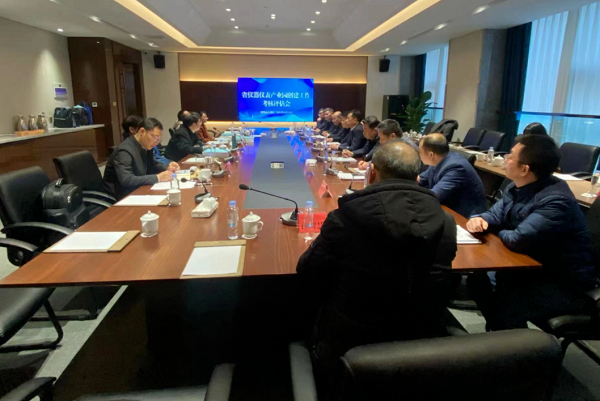 J9九游扬州市江都区“江苏省仪器仪表产业园”通过省考 获全省最高分