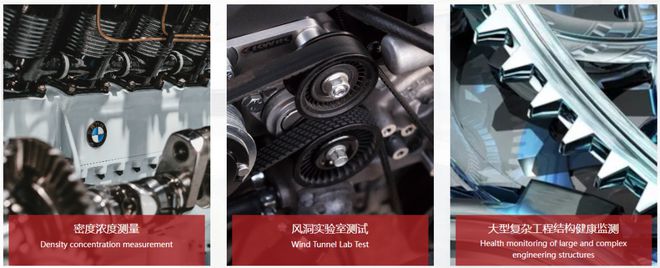 正式投九游J9产！