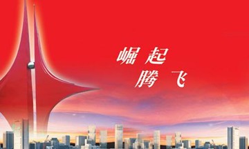 J9九游高压仪器仪表什么是高压仪器仪表？的最新报道(图3)