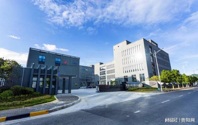 J9九游贵阳学通仪器仪表：以新质生产力打造发展新优势(图2)