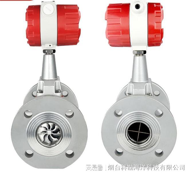 J9九游SBDMUX旋进旋涡流量计气体煤气天然气液化气氮气氩气流量计