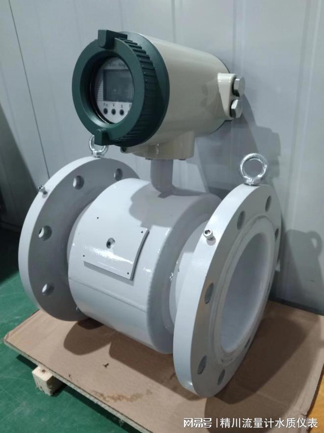精川J9九游智能科技股份低电导电磁流量计能测到多低？(图2)