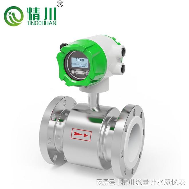 精川J9九游智能科技股份低电导电磁流量计能测到多低？