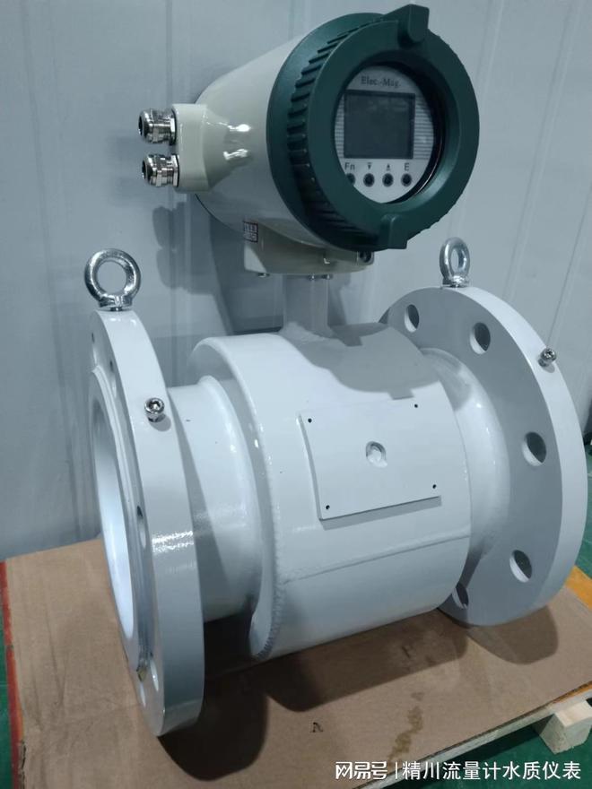 精川J9九游智能科技股份低电导电磁流量计能测到多低？(图3)