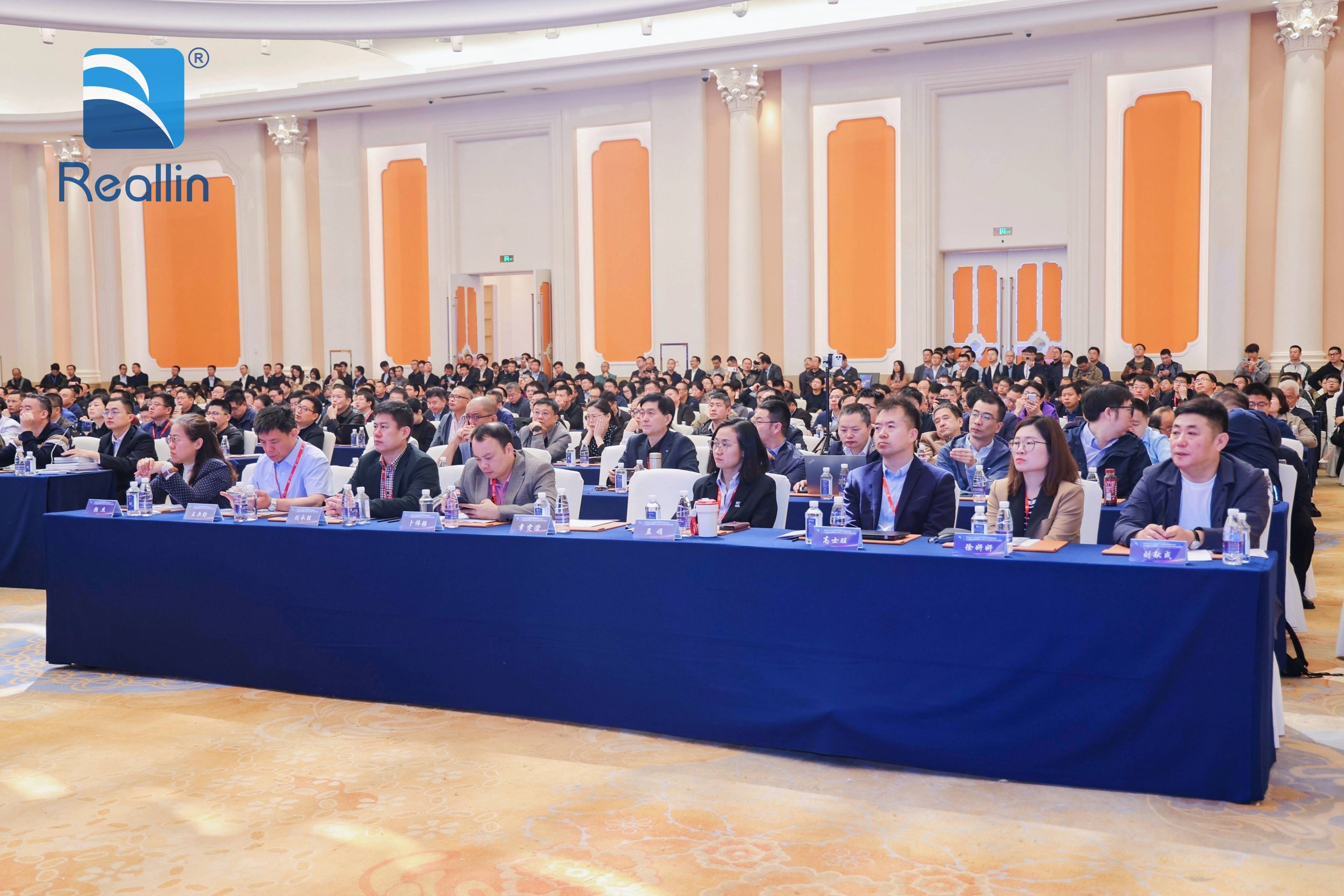 J9九游2024第四十八届中国电工仪器仪表产业发展技术研讨会及展会圆满落幕(图3)