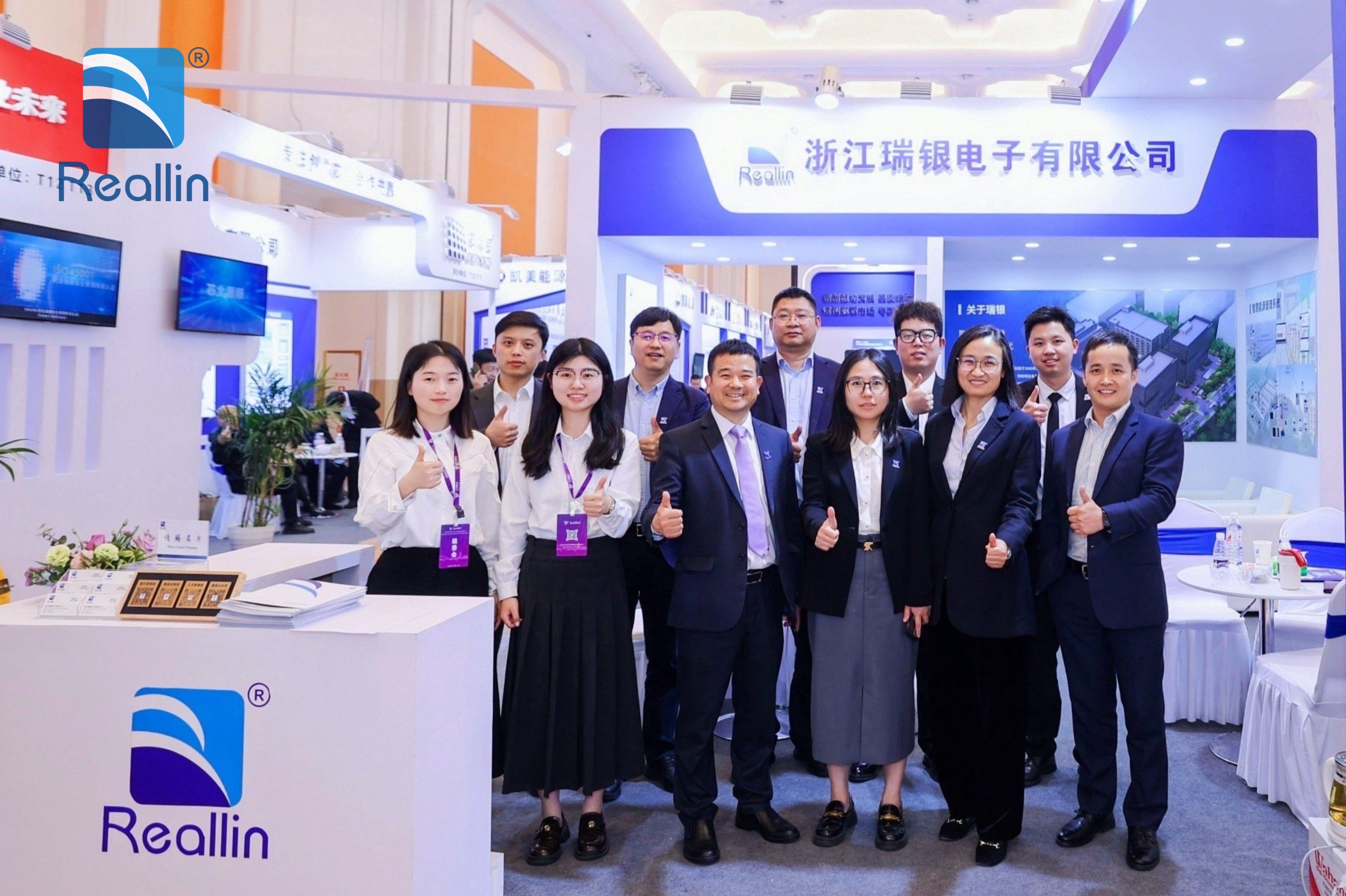 J9九游2024第四十八届中国电工仪器仪表产业发展技术研讨会及展会圆满落幕(图7)