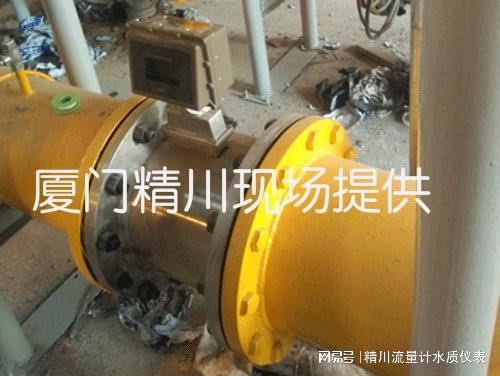 气J9九游体涡轮流量计：陶瓷窑炉天燃气测量的得力助手节能增效新选择