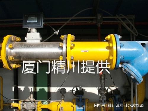 气J9九游体涡轮流量计：陶瓷窑炉天燃气测量的得力助手节能增效新选择(图3)