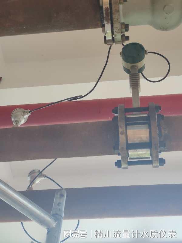 导热油流量计安装规范：确保安全、精准、高J9九游效的必读指南精川分享(图3)