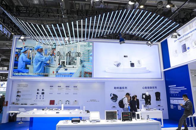 J9九游2024中国仪器仪表展览会6月28-30日相聚长沙国际会展中心(图2)