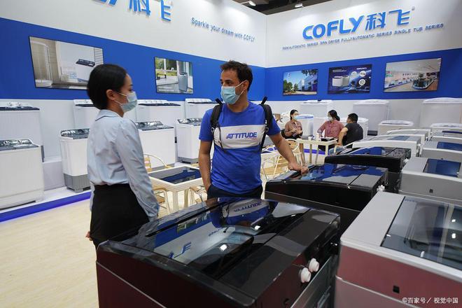 J9九游2024中国仪器仪表展览会6月28-30日相聚长沙国际会展中心(图3)