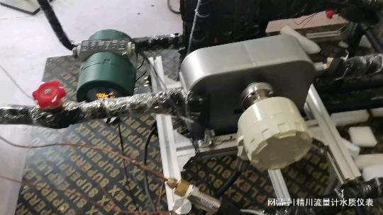九游J9揭秘冷媒制冷剂质量流量计：为何要选高精度？精川股份与您讨论(图3)