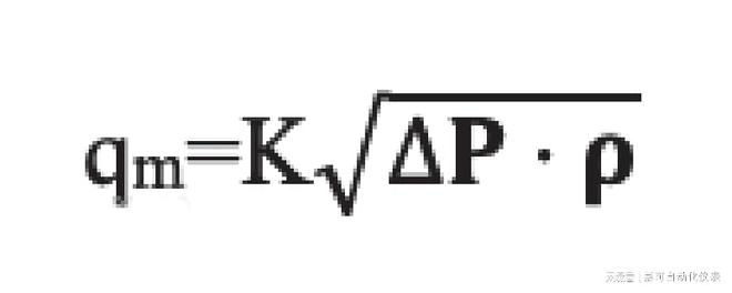 J9九游差压式流量计温压补偿的必要性