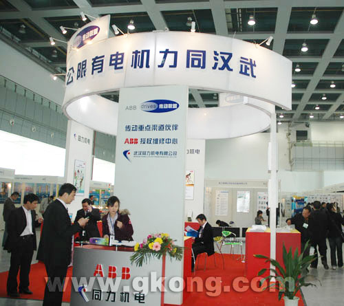 J9九游第11届武汉工控仪器仪表展精彩开幕(图2)