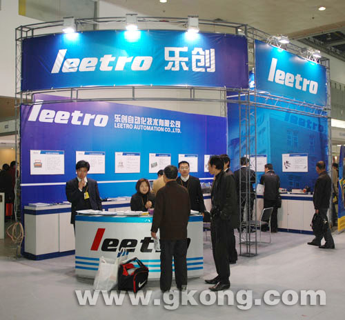 J9九游第11届武汉工控仪器仪表展精彩开幕(图3)