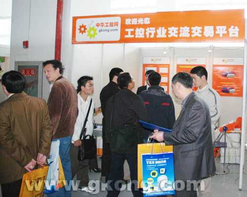 J9九游第11届武汉工控仪器仪表展精彩开幕(图5)