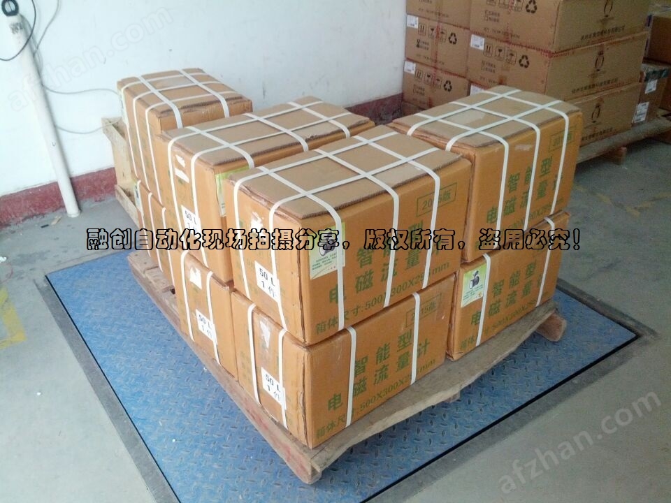 丁烷流量计精致耐用的标志j9九游会官网(图3)