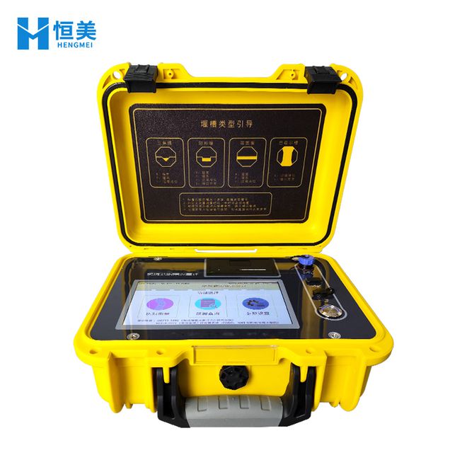 j9九游会官网-登录入口明渠超声波流量计-一款便携式超声波明渠流量仪