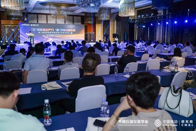 j9九游会官网大国重“器”：信息通信仪器仪表创新发展产业集群规模初具