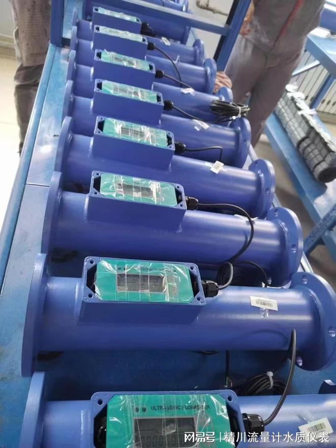 j9九游会官网-登录入口【精川揭秘】井水流量计选择大揭秘：选对型号精准测量无忧！(图2)
