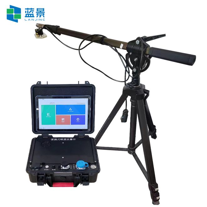 便携式明渠流量计：精准j9九游会官网-登录入口测量随时出发(图2)