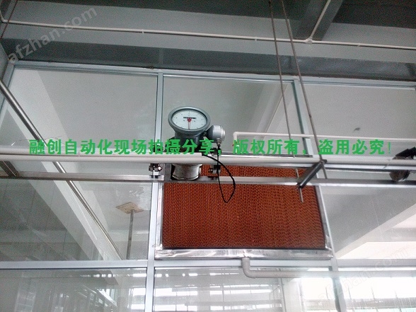 氯化铝水合物流量计不达标免费赠送j9九游(图4)