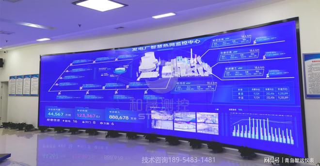 和晟测控丨蒸汽流量计有哪几j9九游种？(图3)