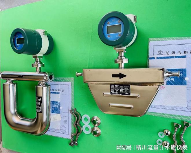 j9九游探秘生物发酵系统：精川质量流量计的独特洁净优势(图3)